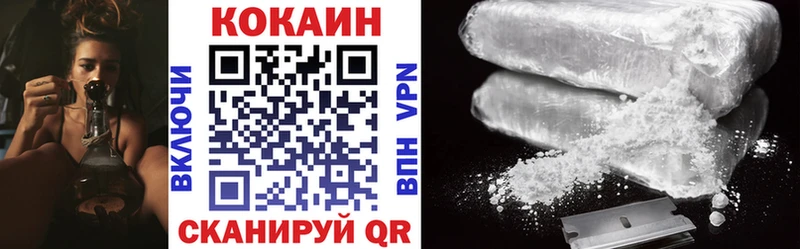 Магазины продажи наркотиков Карасук Каннабис  Бутират  Меф 