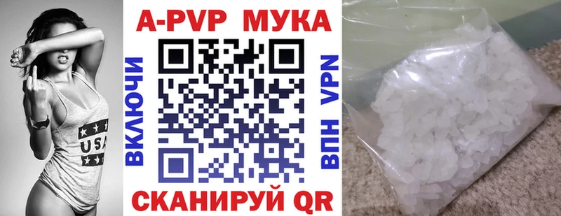 OMG как войти купить наркотики сайты Карасук Альфа ПВП СК КРИС
