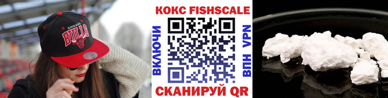 Cocaine 98%  Карасук 