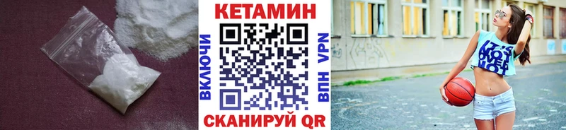 mega   Карасук  КЕТАМИН VHQ  где продают наркотики 