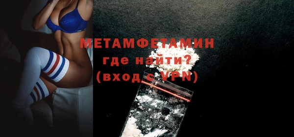 дмт Армянск