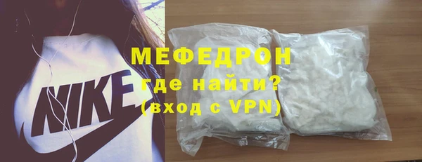 гидра Коряжма