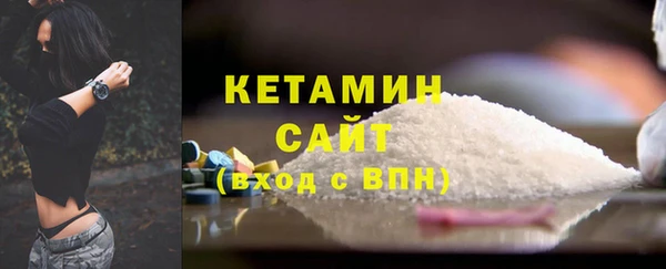 соль курить ск Карталы