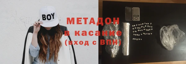 твердый Арсеньев