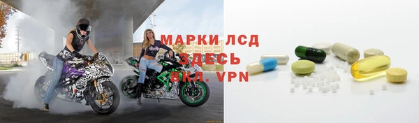 дмт Армянск