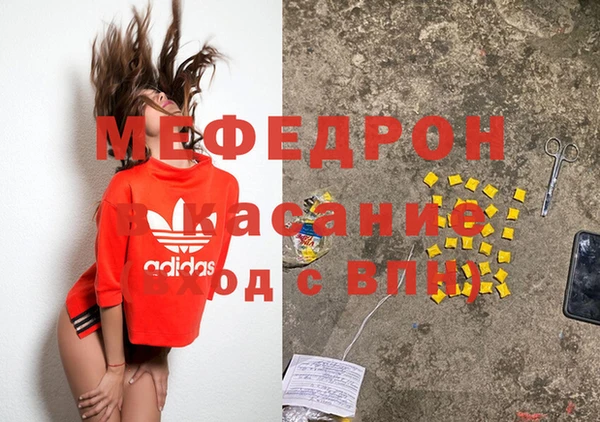 твердый Арсеньев