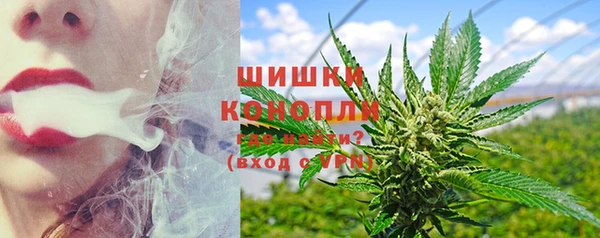 кокаин премиум Аркадак