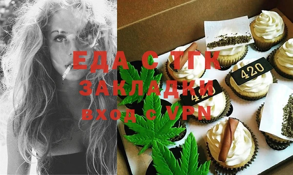 соль ск Костерёво