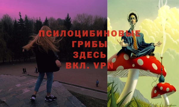 скорость mdpv Корсаков