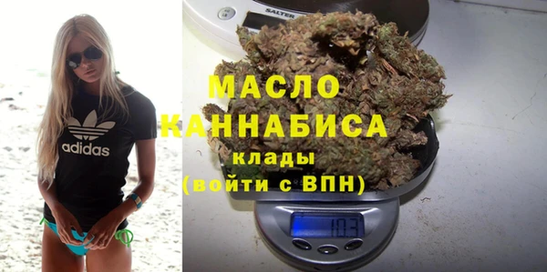 дмт Армянск