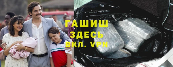 дмт Армянск
