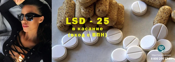 дмт Армянск