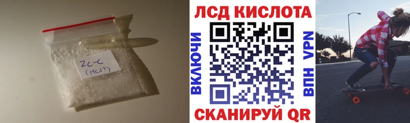 как найти наркотики Карасук LSD-25 экстази ecstasy